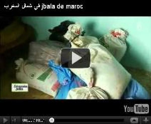الحياة القروية بشمال المغرب على القناة الفرنسية الخامسة