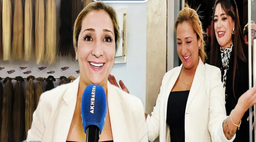 مشروع يثير الفضول..مستثمرة مغربية تفتتح أول متجر لبيع الشعر الطبيعي بتطوان