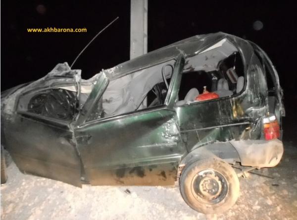 اليوسفية: منعرج يتسبب في حادثة سير خلفت قتيلا وأربعة جرحى ‏