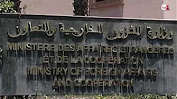 بلاغ وزارة الشؤون الخارجية والتعاون حول تصريحات الأمين العام لحزب الاستقلال