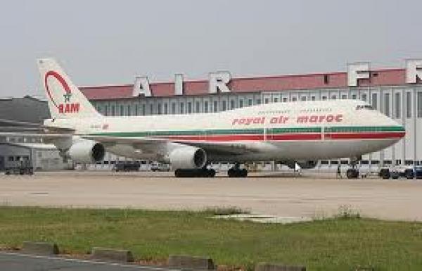 إيقاف رجل أعمال مصري بمطار محمد الخامس