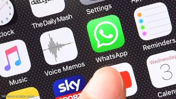 احذر.. واتساب "قد يخذلك" قبل 12 نوفمبر