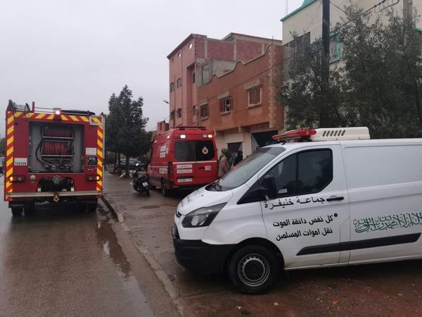 صورة من مواقع التواصل الاجتماعي