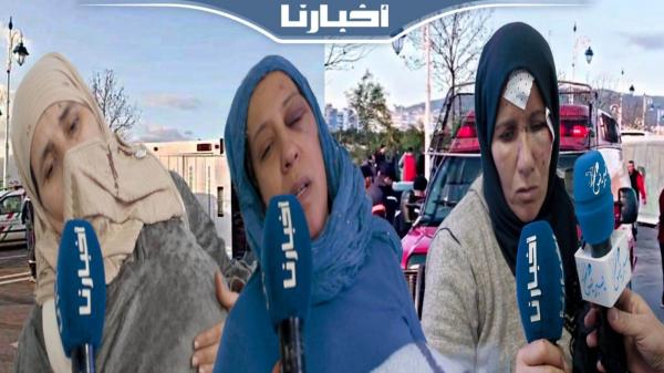 تفاصيل حادثة مارتيل الخطيرة على لسان بعض المصابات