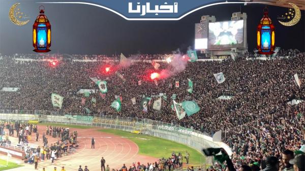 فرحة جماهير الرجاء بعد تسجيل هدف التقدم في مرمى الوداد