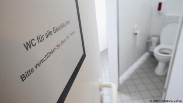 اختراع لمنع الموظفين من قضاء وقت طويل بدورات المياه!