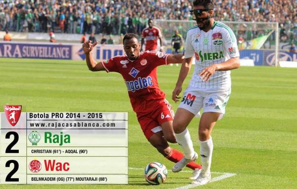 الرجاء يمنع الوداد من الاحتفال "نظريا" بلقب البطولة (الفيديو)