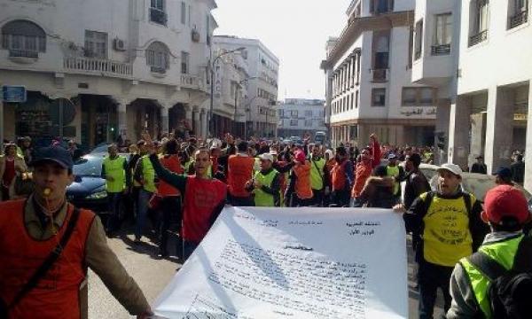 ملف أطر محضر 20 يوليوز والأزمة الإقتصادية