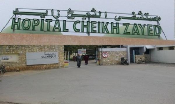 نقابيون: احتقان وطرد وتوقيف بمستشفى الشيخ زايد بالرباط