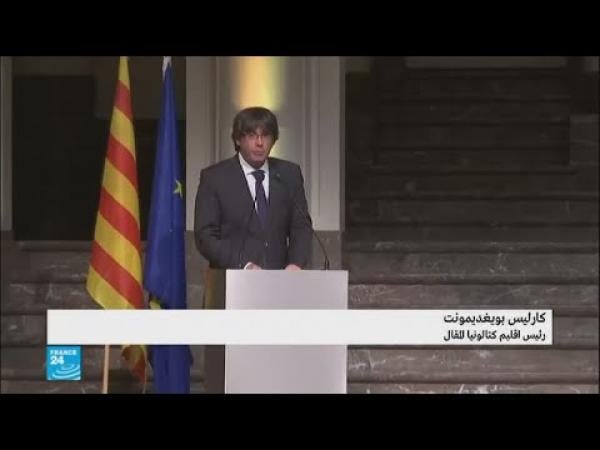 بوغديمونت يتهم الاتحاد الأوروبي بدعم "انقلاب حكومة مدريد" على سلطات كتالونيا