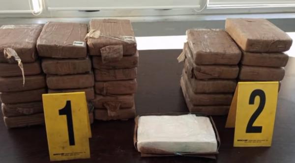 تفاصيل إجهاض محاولة لتهريب الكوكايين الخام بتعاون مع مكتب مكافحة المخدرات بالولايات المتحدة