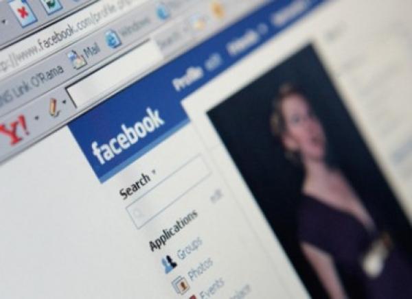 المصالح الأمنية تتمكن من حذف صفحة تنشر فضائح "الفاسيات" على الفايسبوك