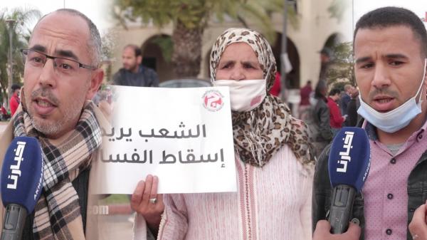 نشطاء في الذكرى العاشرة لـ20 فبراير:الحركة لم تمت والمغرب عرف تراجعا على جميع المستويات