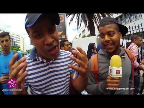 امتحانات الباكلوريا...طرائف ، دعاء ورسائل للمصححين