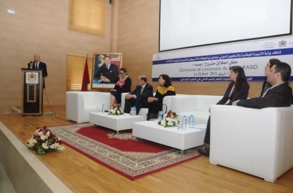 إعطاء الانطلاقة لبرنامج الارتقاء بالمهارات القرائية في سلك الثانوي الإعدادي‏