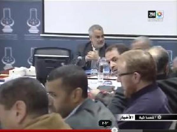 العدالة والتنمية يختار وزراءه 