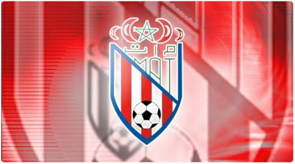 المغرب التطواني يواجه خطر النزول إلى القسم الثاني