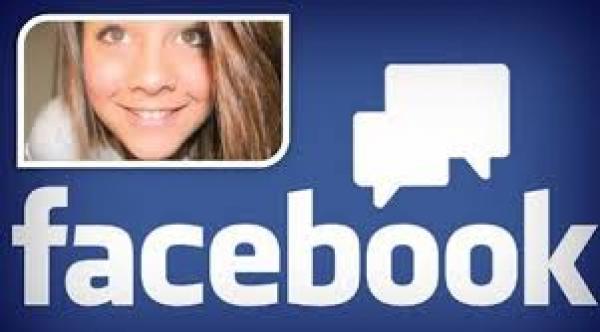 مُنعت من استخدام "فيسبوك" فانتحرت