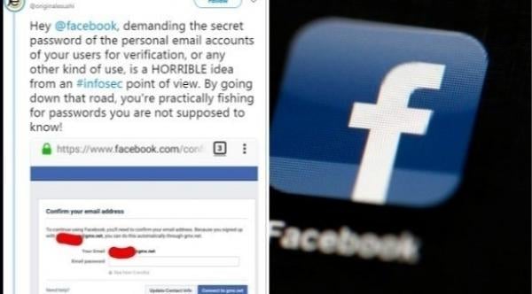 فيس بوك تطالب المستخدمين بكلمات مرور البريد الإلكتروني