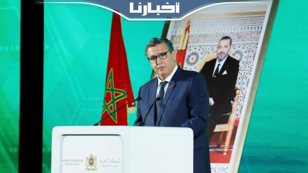 أخنوش يشدد على أن خلق فرص الشغل يأتي في صميم اهتمامات الحكومة الحالية