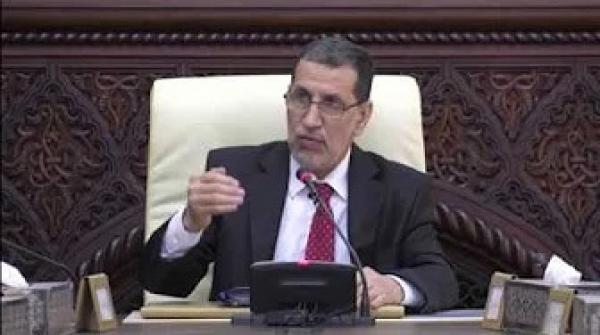 هذا ما قاله رئيس الحكومة بالمجلس الحكومي‎