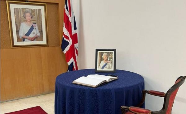 سفارة بريطانيا بالمغرب تفتح كتابا للتعازي على إثر وفاة الملكة إليزابيث الثانية