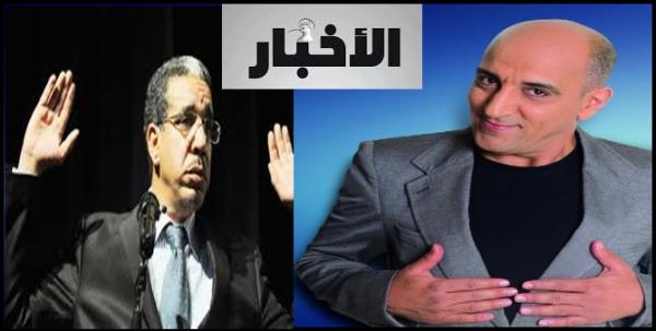 الأخبار تكشف الفضيحة : كبور تقاضى مبلغا خياليا مقابل واجب وطني