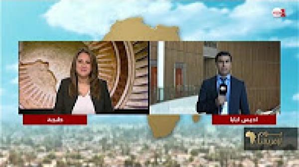 انتخاب وزير خارجية تشاد رئيسا لمفوضية الاتحاد الافريقي