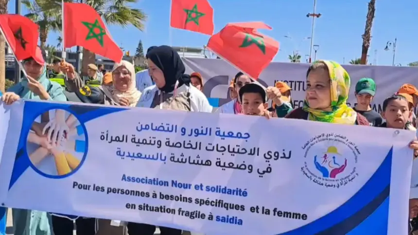 منظمة بدر للأشخاص من ذوي الاحتياجات الخاصة والمرأة والطفل تنظم كرنفالا تاريخيا ببركان