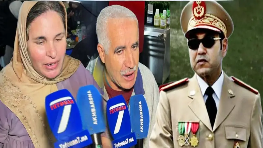 ساكنة القصر الكبير: الله يحفظ لينا سيدنا تهلا فينا وواقف معانا في هذه المحنة