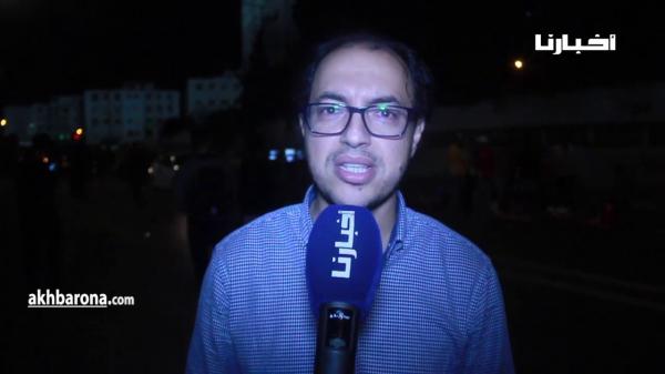 جماهير الوداد سعيدة بالتعادل أمام الرجاء