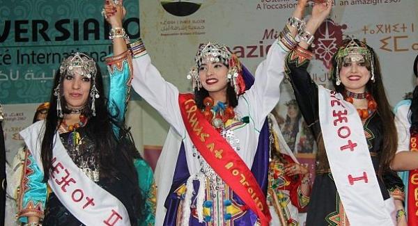 إبنة تيزنيت "حنان أوبلا" تحرز لقب "ميس أمازيغ ‎ "2017(صور)