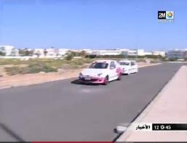 النساء والرياضة المكانكية،المغرب 