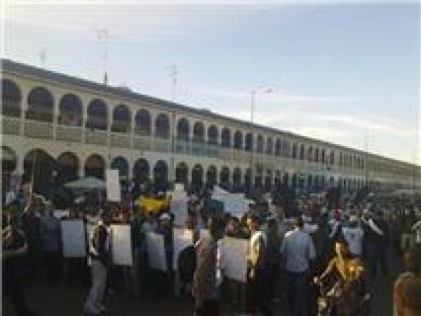 مسيرة 20 فبراير بانزكان: ما مفاكينش !