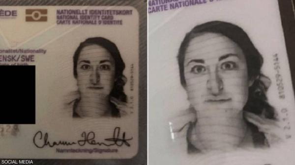 امرأة تتهم الشرطة السويدية بـ"تشويه" صورتها على بطاقة الهوية