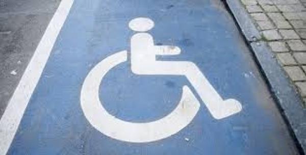 تغليظ العقوبة ضد الانتظار بالأماكن المخصصة للمعاقين في البرتغال
