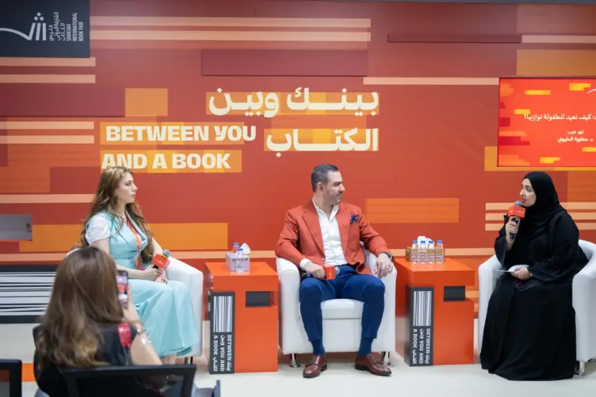 خبراء يحذّرون.. الإفراط في استخدام الهواتف يهدّد عقول الأطفال والكتاب هو الملاذ الآمن لغذاء الروح والفكر