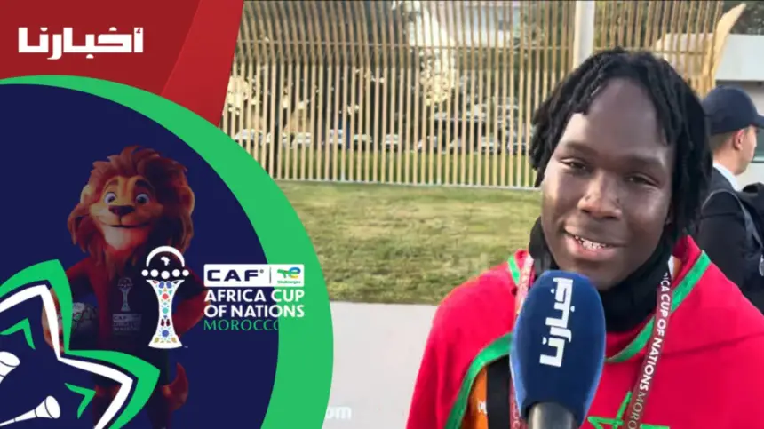 جوناثان إيفواري كونغولي يجيد الحديث بالدارجة المغربية بطلاقة