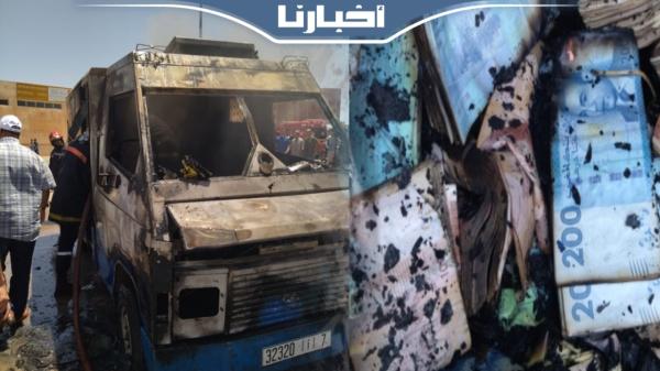 احتراق شاحنة مصفحة لنقل الأموال بوجدة يستنفر السلطات الأمنية