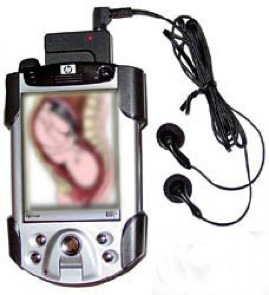 اختراع جهاز للكشف عن البكارة دون الحاجة إلى طبيب