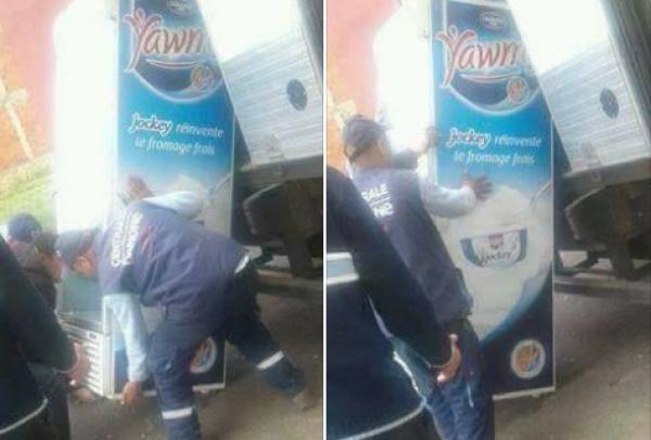 لهذا بدأت شركة "سنطرال" في سحب ثلاجاتها من أصحاب محلات المواد الغذائية