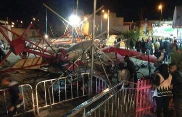 سلطات طنجة تقدم الرواية الرسمية لحادث تحطم أرجوحة سريعة بفضاء للألعاب