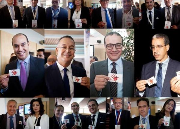 قرصنة الصفحة الفيسبوكية لمبادرة "ماشي باسميتي" الرافضة لجرائم الدم!