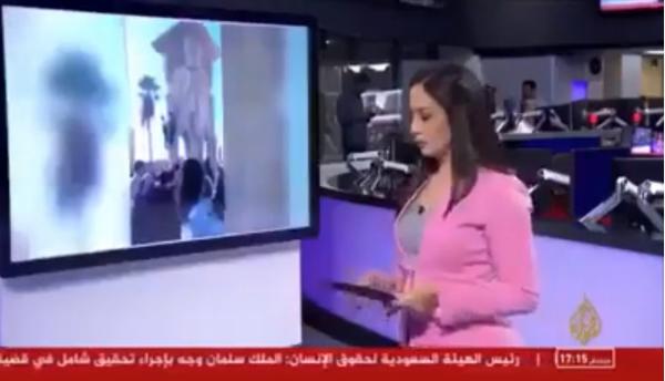 احتجاجات تلاميذ المغرب على التوقيت الصيفي على قناة الجزيرة