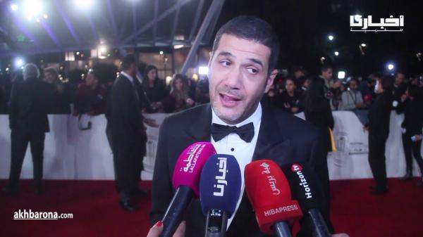 تألق النجوم المغاربة في اليوم الخامس لمهرجان الفيلم بمراكش وفيلم آدم يخطف الأضواء