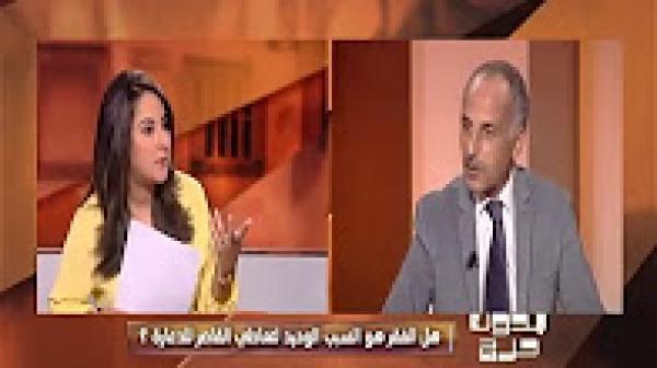 إشكالية غياب التربية الجنسية في المناهج الدراسية المغربية.. !!