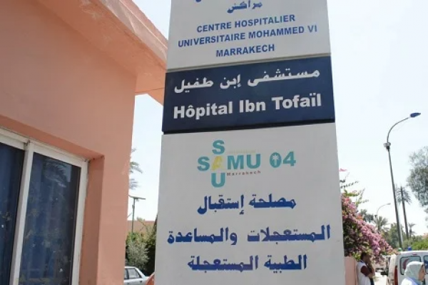 خطير: تصدعات و شقوق بجدران مصلحة مستعجلات مستشفى ابن طفيل بمراكش