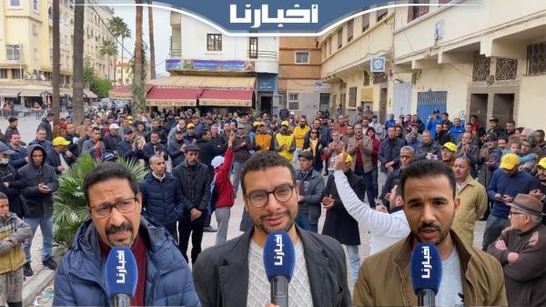 رغم منع السلطات...كدش تخرج للاحتجاج ضد غلاء المعيشة وتطالب الحكومة بوقف نزيف الأسعار