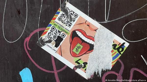 تجار المخدرات يلجؤون للابتكار لترويج بضاعتهم في هولندا