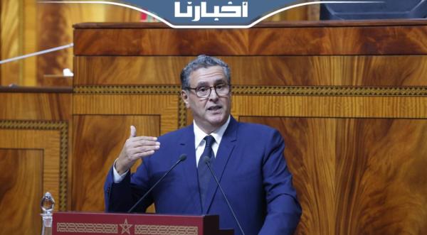 أخنوش يكشف تفاصيل الدعم المباشر: 200 درهم للطفل المتمدرس و300 للطفل المعاق ومنحة الولادة 2000 درهم